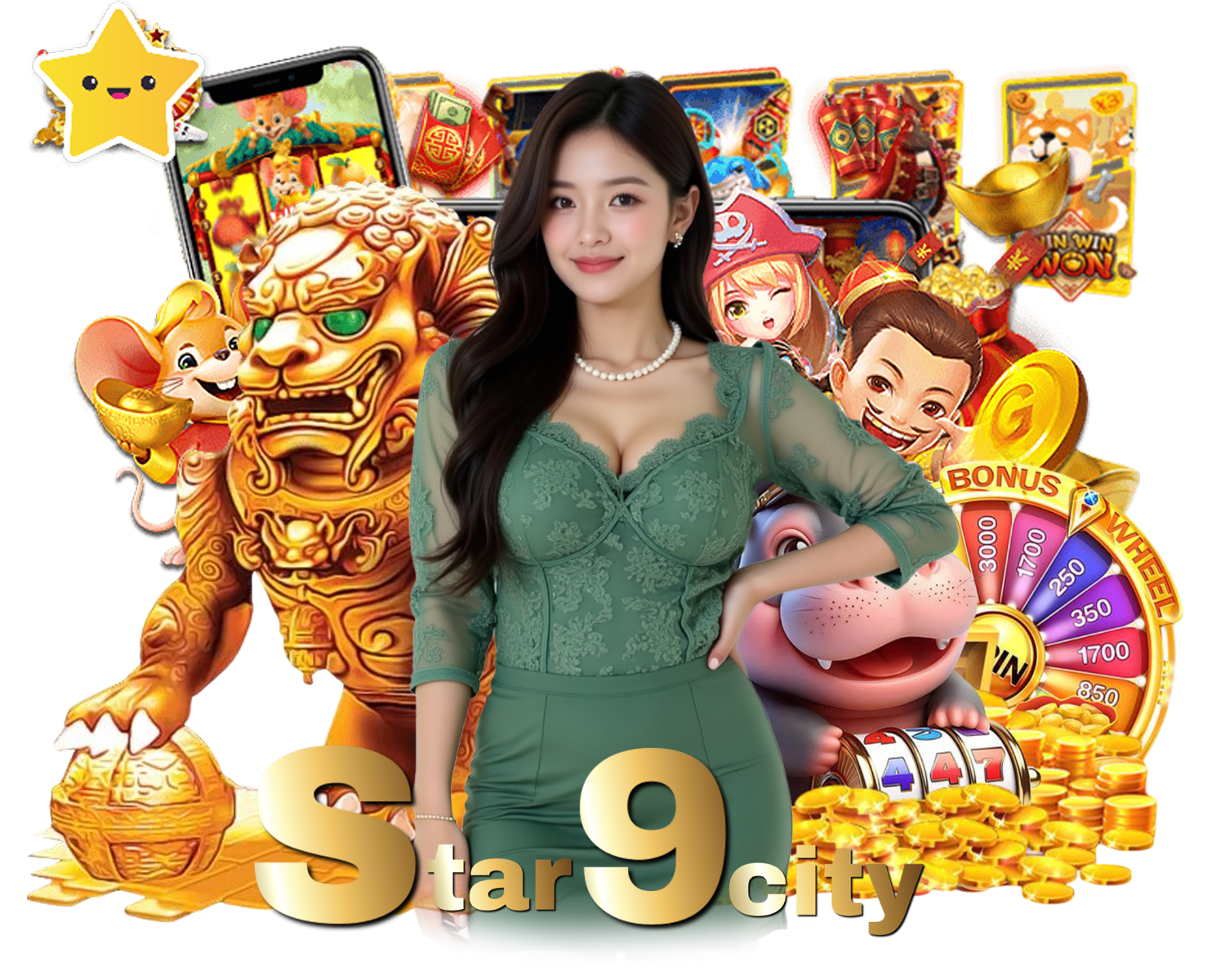 STAR9CITY SLOT เครดิตฟรี